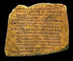 Zibilizazio minoikoa