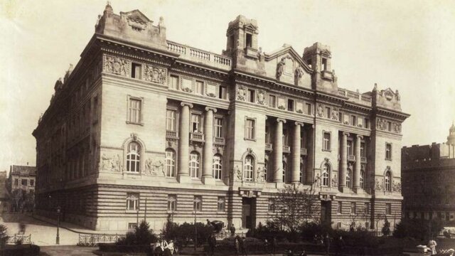 Magyar Nemzeti Bank létrejötte