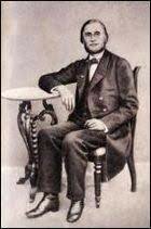 Третя книга