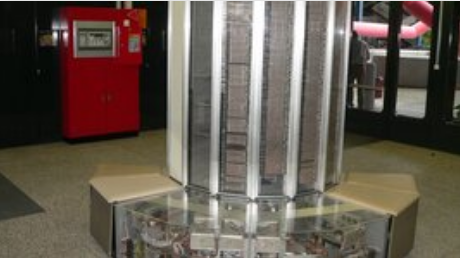 Aparicion del primer supercomputador