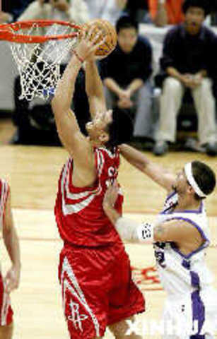 First NBA game played in China