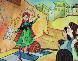 Dos Palabras (Siglo XX)