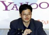 Nacimiento de YAHOO!