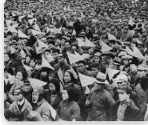 China becomes communist