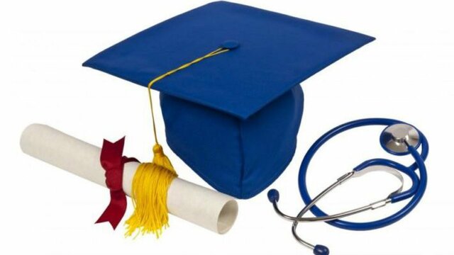 Auxiliar de Enfermeria