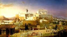 Timeline: ΑΡΧΑΙΟΤΗΤΑ