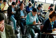 PROFESIONALIZACIÓN DEL MAESTRO POR DECRETO PRESIDENCIAL.