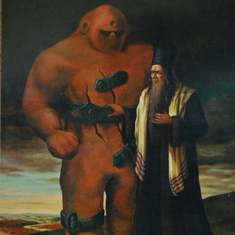 Origen desde la ficción