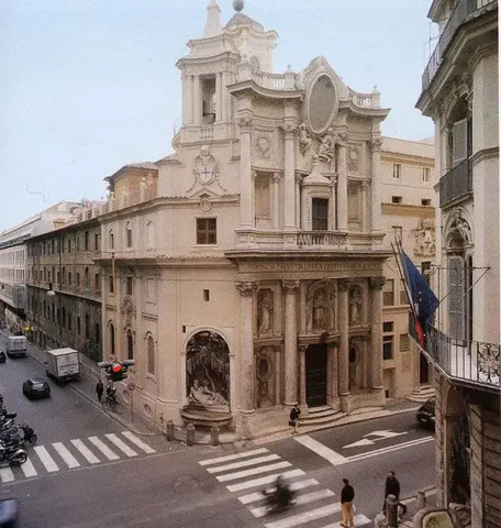 Iglesia de San Carlo alle Quattro Fontane: Borromini