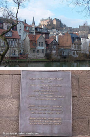 Официально уведомлен о предстоящей отправке в Германию для обучения химии и горному делу.