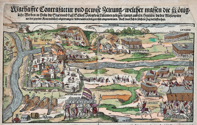 Падение Полоцка