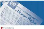 Declaración Universal de Derechos Humanos