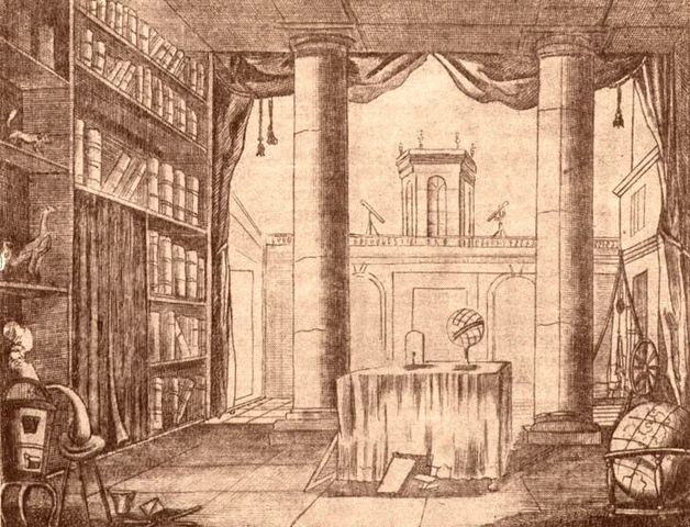 Назначен руководителем Академических университета и гимназии.