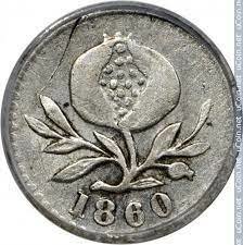 COMERCIALIZADORES ILEGALES