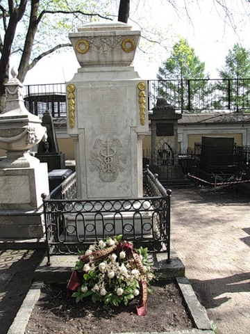 Могила Ломоносова