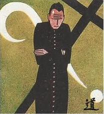 San Manuel Bueno Mártir por Miguel de Unamuno