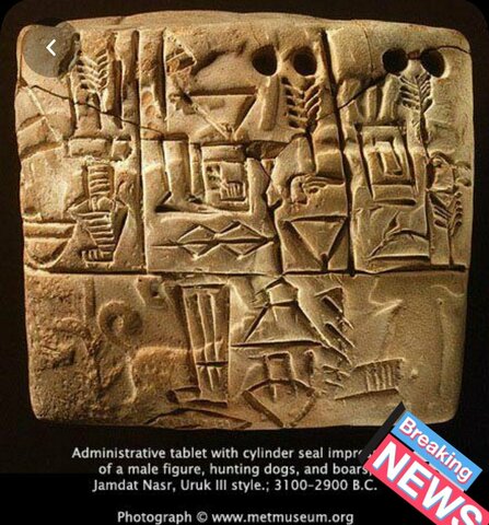 Comienzo de la escritura cuneiforme