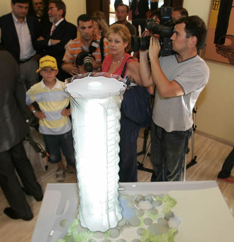 Un complemento singular