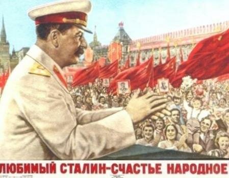 Stalin arriba al poder a la URSS