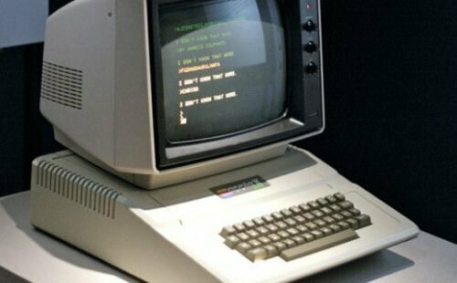 Lanzamiento de la Apple II