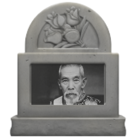 Asesinato del primer ministro japonés