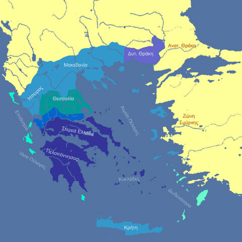 Συνθήκη Ειρήνης Παρισιού (Δωδεκάνησα)