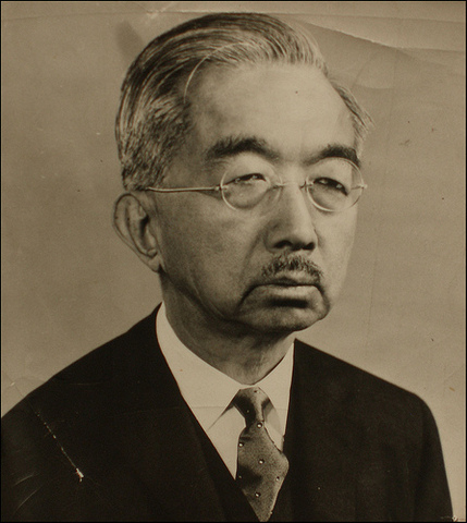 Emperor Hirohito dies, succeeded by Akihito