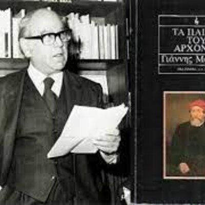 Timeline: Γιάννης Μαγκλής