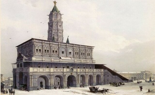 Учреждена математически-навигацкая школа