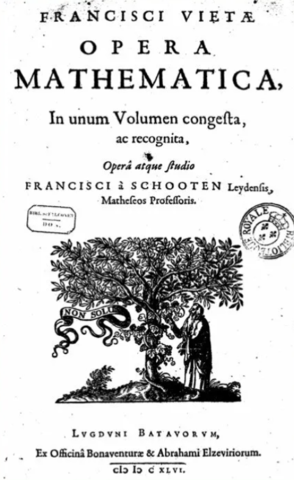 Книга «Введение в аналитическое искусство»