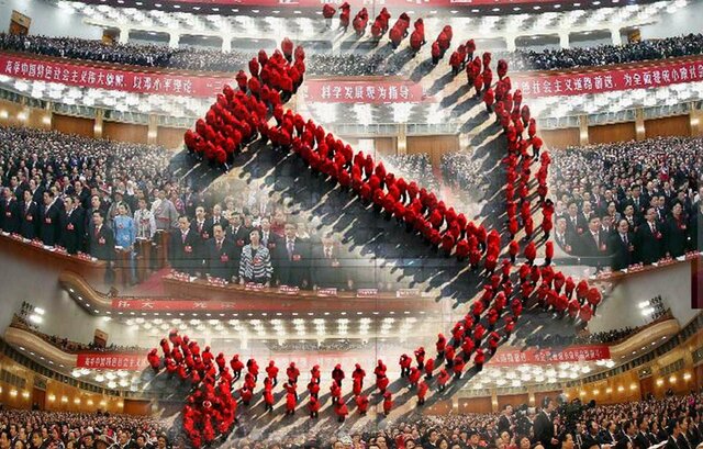 Partido Comunista Chino