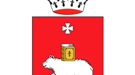 Timeline: История развития спорта в Пермском крае