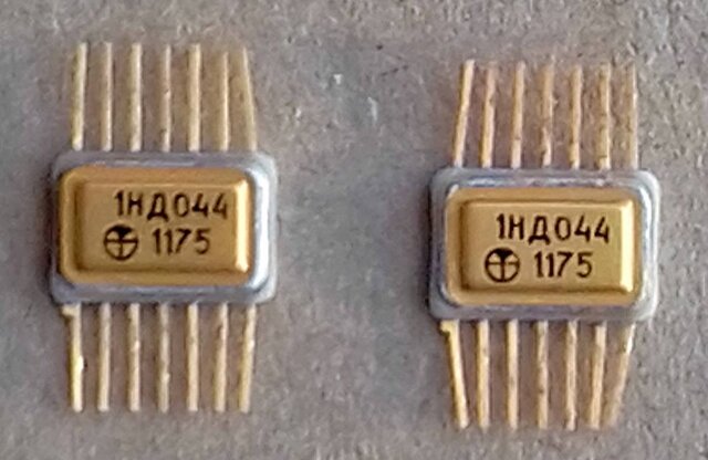 ЭВМ третьего поколения