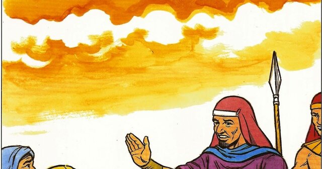 Taça de Prata de Joseph