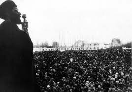 The Iranian Revolution