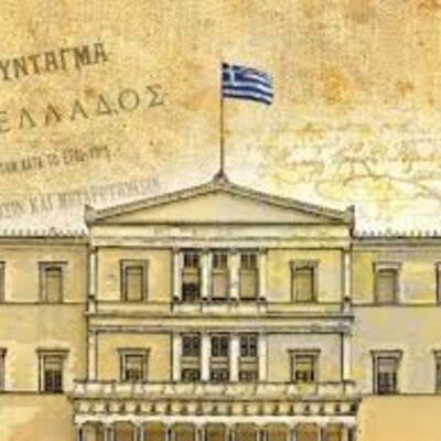 Timeline: Τα Συντάγματα της Ελλάδας