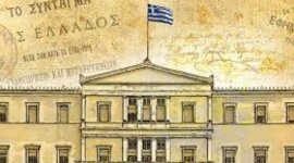 Timeline: Τα Συντάγματα της Ελλάδας