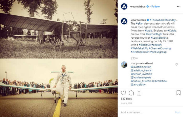 Flight Across English Channel