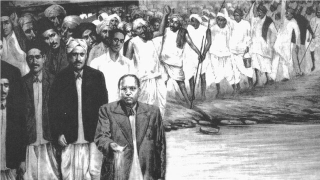Mahad Satyagraha and Manusmriti Dahan