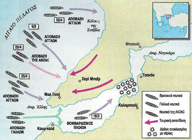 Η Ρωσία κηρύσσει τον πόλεμο στην Τουρκία