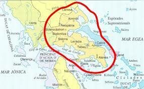 Els aragonesos van ocupar el Ducat d'Atenes