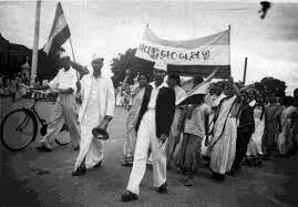 Quit India Movement