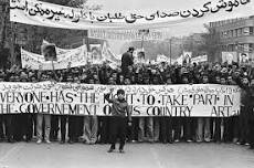 Iranian Revolution