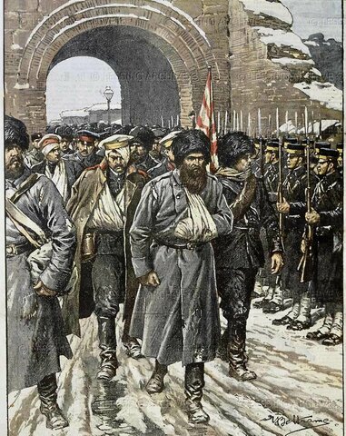 Сдача Японцам Порт-Артура