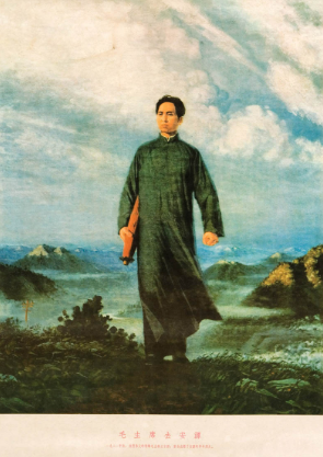 Chairman Mao en Route to Anyuan
