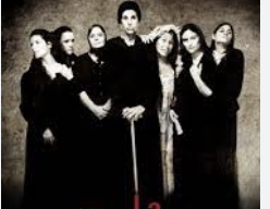 La casa de Bernarda Alba