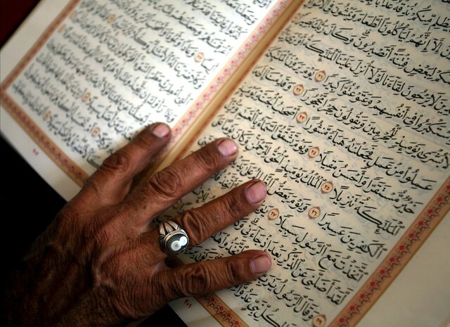 The Prophet Muhammad Inspires the Quran