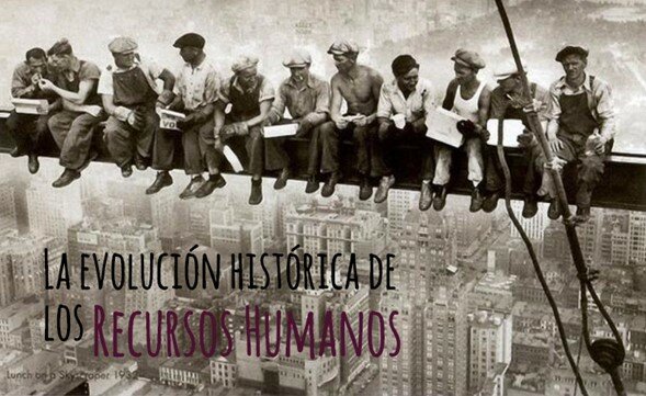 La teoría del capital humano