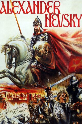 Prokofiev's Alexander Nevsky (film)