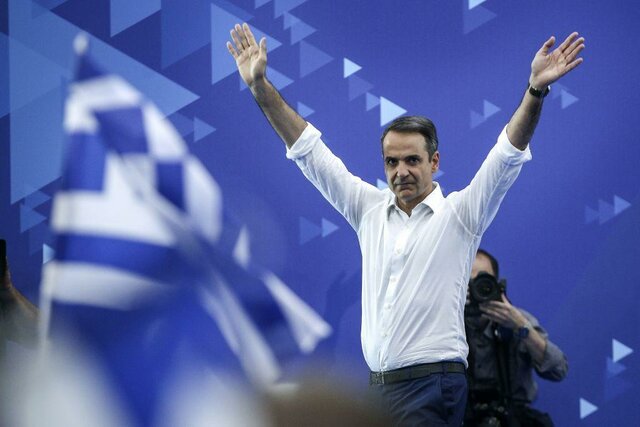 Εκλογές 2019
